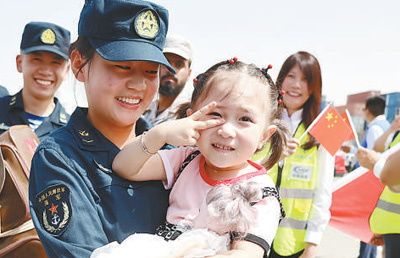 
上海眼耳鼻喉科医院黄牛代挂号电话票贩子号贩子网上预约挂号,住院检查加快,“我们背后是强大的祖国”