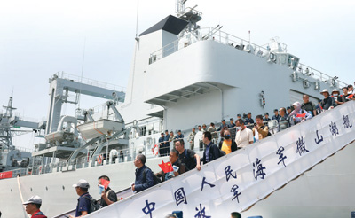 
上海眼耳鼻喉科医院黄牛代挂号电话票贩子号贩子网上预约挂号,住院检查加快,“我们背后是强大的祖国”