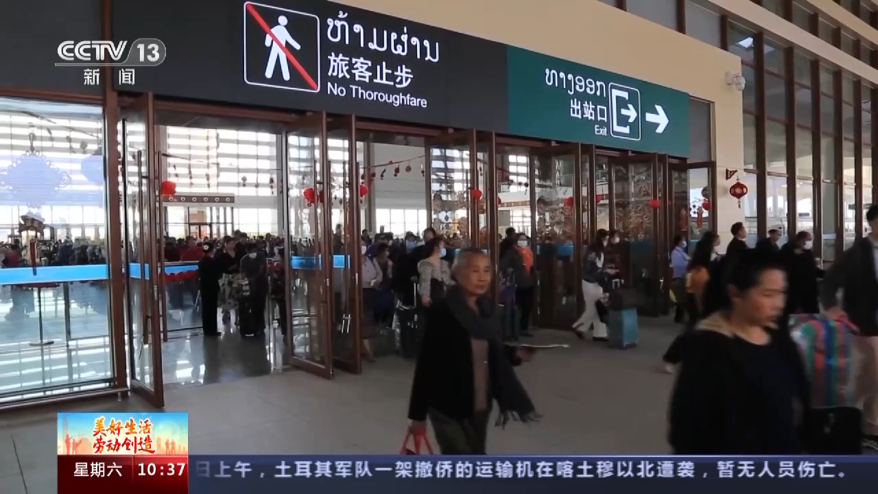 
广东省中医院黄牛代挂号电话票贩子号贩子网上预约挂号,住院检查加快,自驾游成五一出行新亮点 不少小众游目的地热度上升