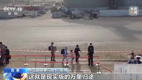 
中国人民解放军总医院黄牛代挂号电话票贩子号贩子网上预约挂号,住院检查加快,现实版万里归途！首架接返自苏丹撤离中国公民临时航班抵达