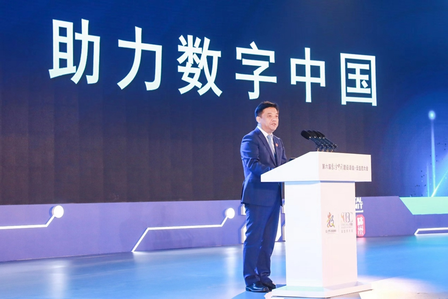 
北京大学第六医院黄牛代挂号电话票贩子号贩子网上预约挂号,住院检查加快,“沉浸式”共享云计算产业生态成果 第六届数字中国建设峰会•云生态大会举办