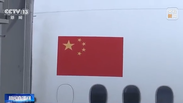 
中国人民解放军总医院黄牛代挂号电话票贩子号贩子网上预约挂号,住院检查加快,现实版万里归途！首架接返自苏丹撤离中国公民临时航班抵达