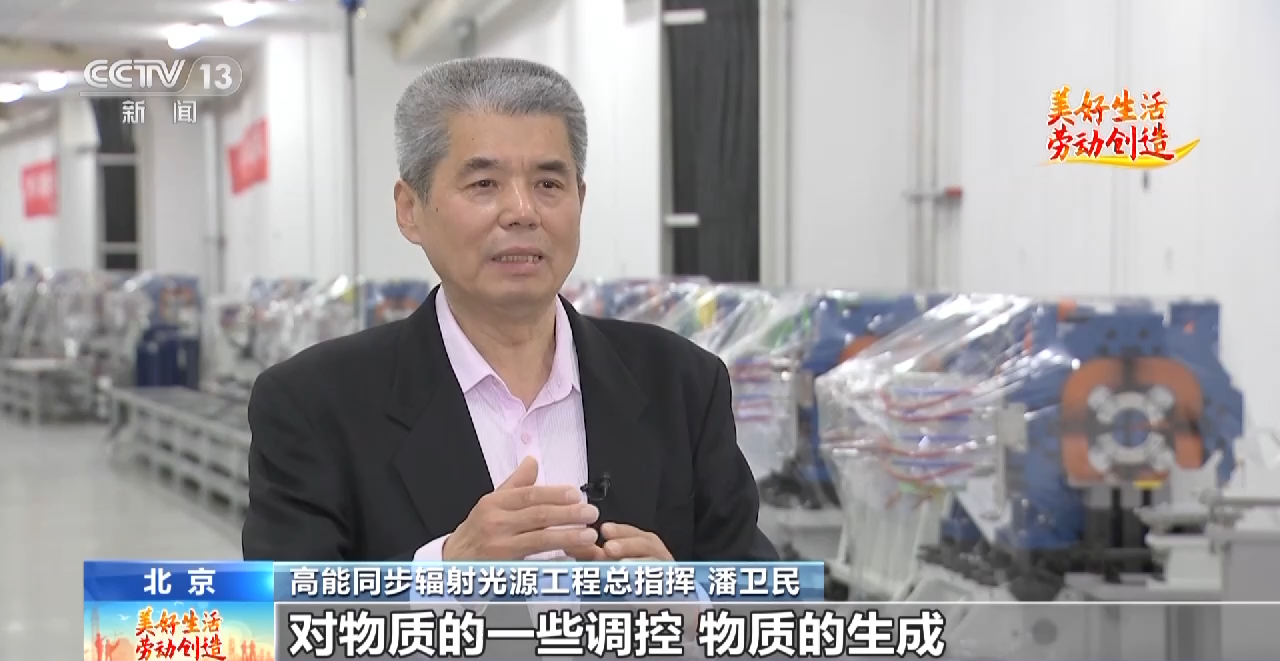 
长春吉大一院黄牛代挂号电话票贩子号贩子网上预约挂号,住院检查加快,初具规模！这个“国之重器”建成后将产生地球上“最亮的光”