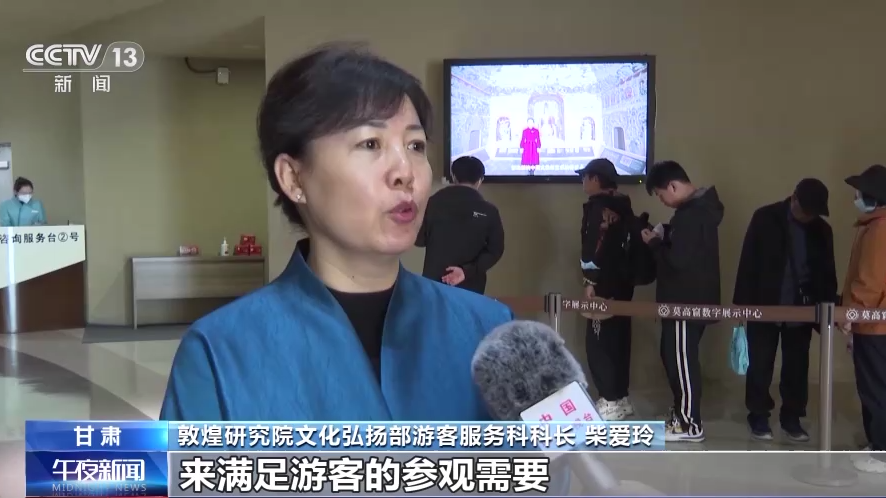
上海儿童医学中心黄牛代挂号电话票贩子号贩子网上预约挂号,住院检查加快,“五一”假期今天开启 各地精心准备迎接“五一”假期
