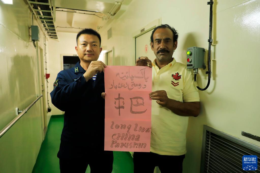 
北京中日友好医院黄牛代挂号电话票贩子号贩子网上预约挂号,住院检查加快,中国海军再次从苏丹撤离转运出493人 其中外国国籍人员221人