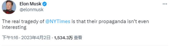 
长春吉大一院黄牛代挂号电话票贩子号贩子网上预约挂号,住院检查加快,马斯克取消《纽约时报》推特认证，嘲笑“其政治宣传一点都不有趣”