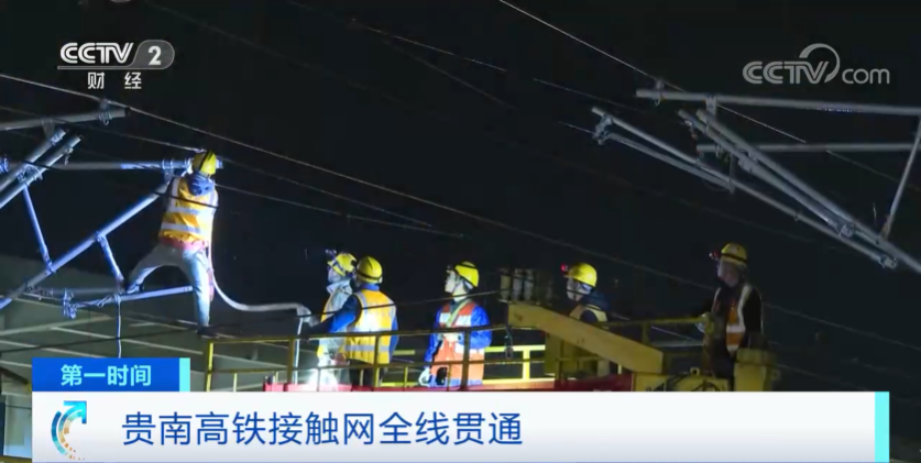 
北医三院黄牛代挂号电话票贩子号贩子网上预约挂号,住院检查加快,“最美天路”来了！滇藏铁路云南段预计年内开通运营