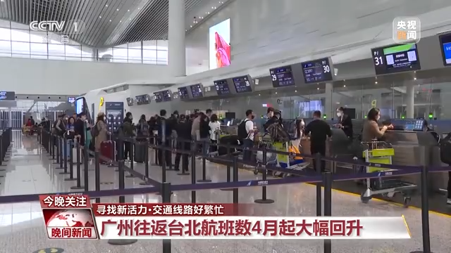 
北京大学人民医院黄牛代挂号电话票贩子号贩子网上预约挂号,住院检查加快,各行各业“忙起来”了！消费新业态激发经济增长新活力