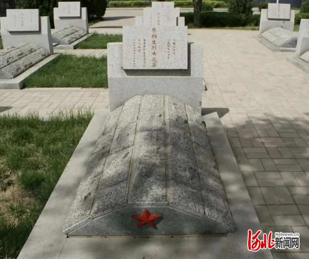 
成都华西医院黄牛代挂号电话票贩子号贩子网上预约挂号,住院检查加快,英雄之光｜17家媒体为石家庄烈士寻亲进行时，烈士后人陆续打来电话认亲