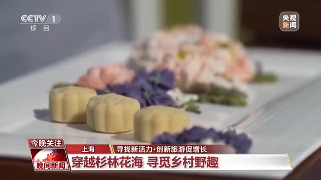 
北京大学人民医院黄牛代挂号电话票贩子号贩子网上预约挂号,住院检查加快,各行各业“忙起来”了！消费新业态激发经济增长新活力