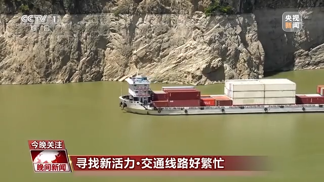 
北京大学人民医院黄牛代挂号电话票贩子号贩子网上预约挂号,住院检查加快,各行各业“忙起来”了！消费新业态激发经济增长新活力