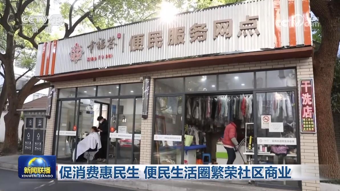 
首都医科大学附属阜外医院黄牛代挂号电话票贩子号贩子网上预约挂号,住院检查加快,促消费惠民生 便民生活圈繁荣社区商业