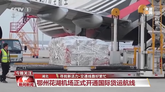 
北京大学人民医院黄牛代挂号电话票贩子号贩子网上预约挂号,住院检查加快,各行各业“忙起来”了！消费新业态激发经济增长新活力