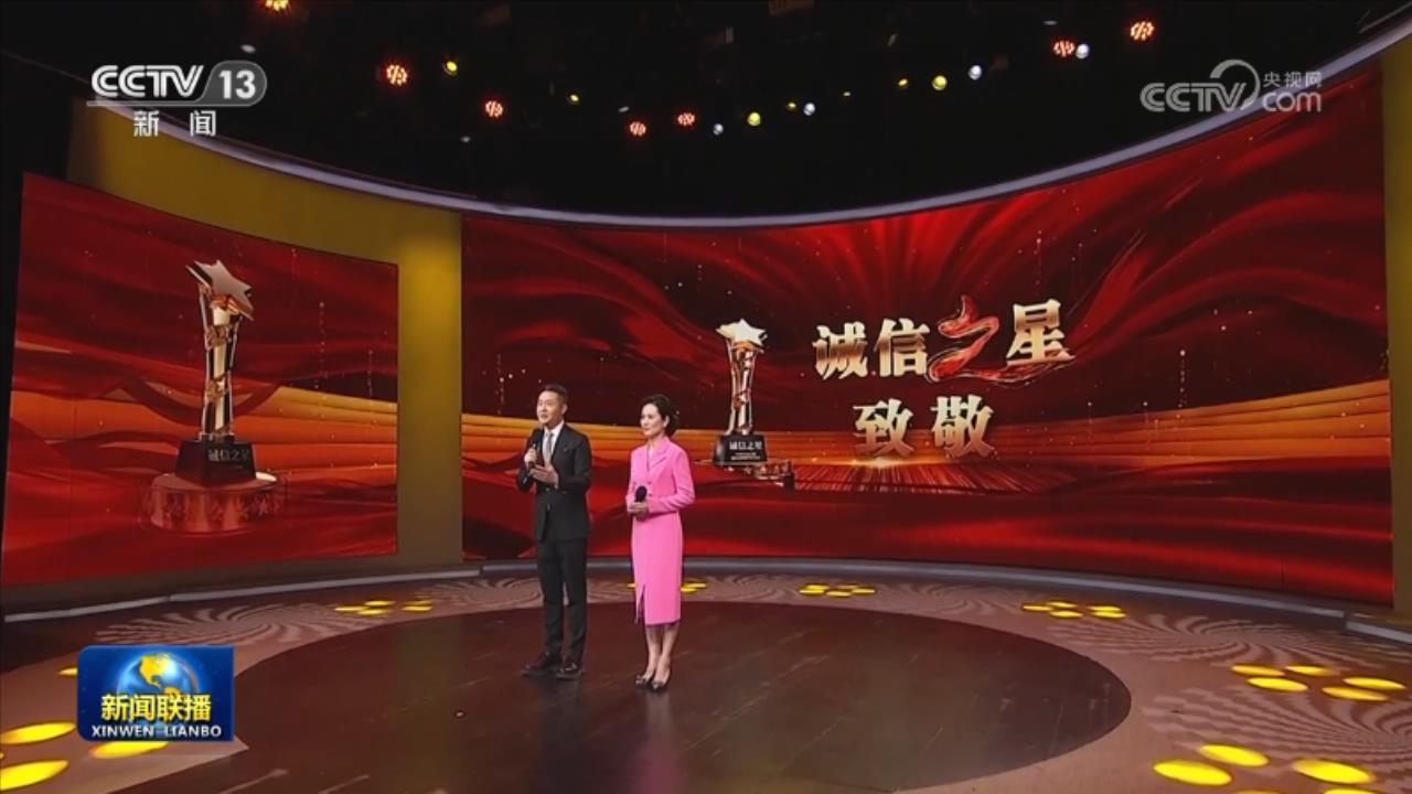 
中国中医科学院广安门医院黄牛代挂号电话票贩子号贩子网上预约挂号,住院检查加快,2022年“诚信之星”发布