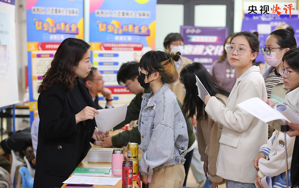 
中国中医科学院西苑黄牛代挂号电话票贩子号贩子网上预约挂号,住院检查加快,【央视快评】依靠劳动创造扎实推进中国式现代化