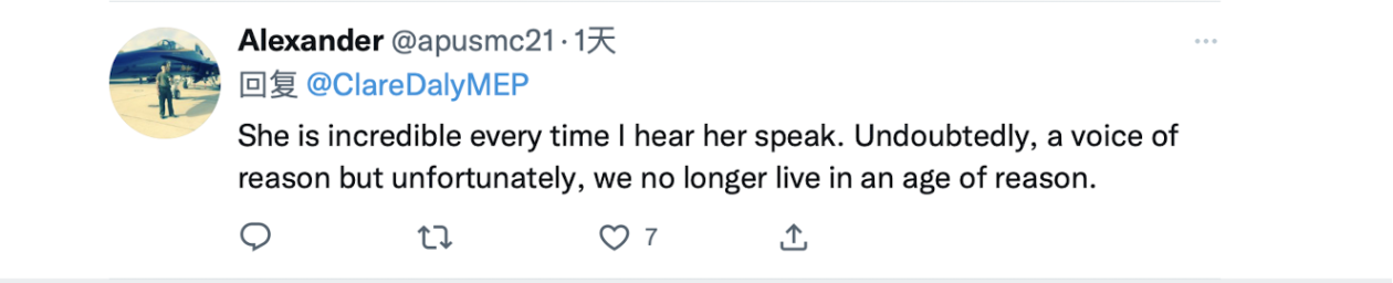 
北京大学第六医院黄牛代挂号电话票贩子号贩子网上预约挂号,住院检查加快,欧洲议会议员反问欧洲：我们想做美国附庸，还是对华保持独立关系？