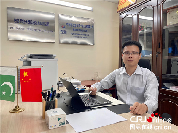 
上海第十人民医院黄牛代挂号电话票贩子号贩子网上预约挂号,住院检查加快,巴基斯坦卡西姆电站青年建设者宋瑞：在“一带一路”建设最前线奉献青春力量