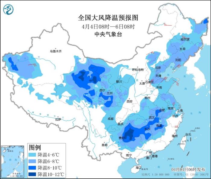 
浙江省同德医院黄牛代挂号电话票贩子号贩子网上预约挂号,住院检查加快,江南华南有强降雨 冷空气将影响我国大部地区