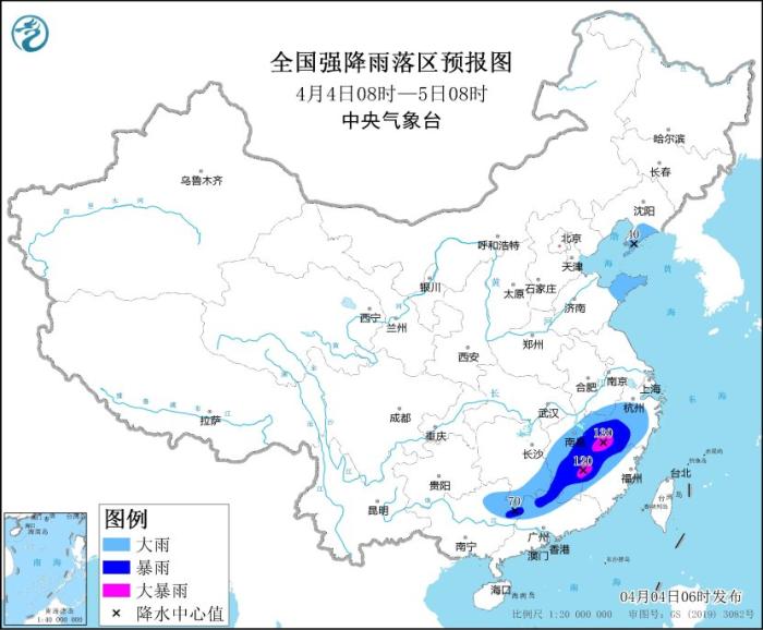 
浙江省同德医院黄牛代挂号电话票贩子号贩子网上预约挂号,住院检查加快,江南华南有强降雨 冷空气将影响我国大部地区