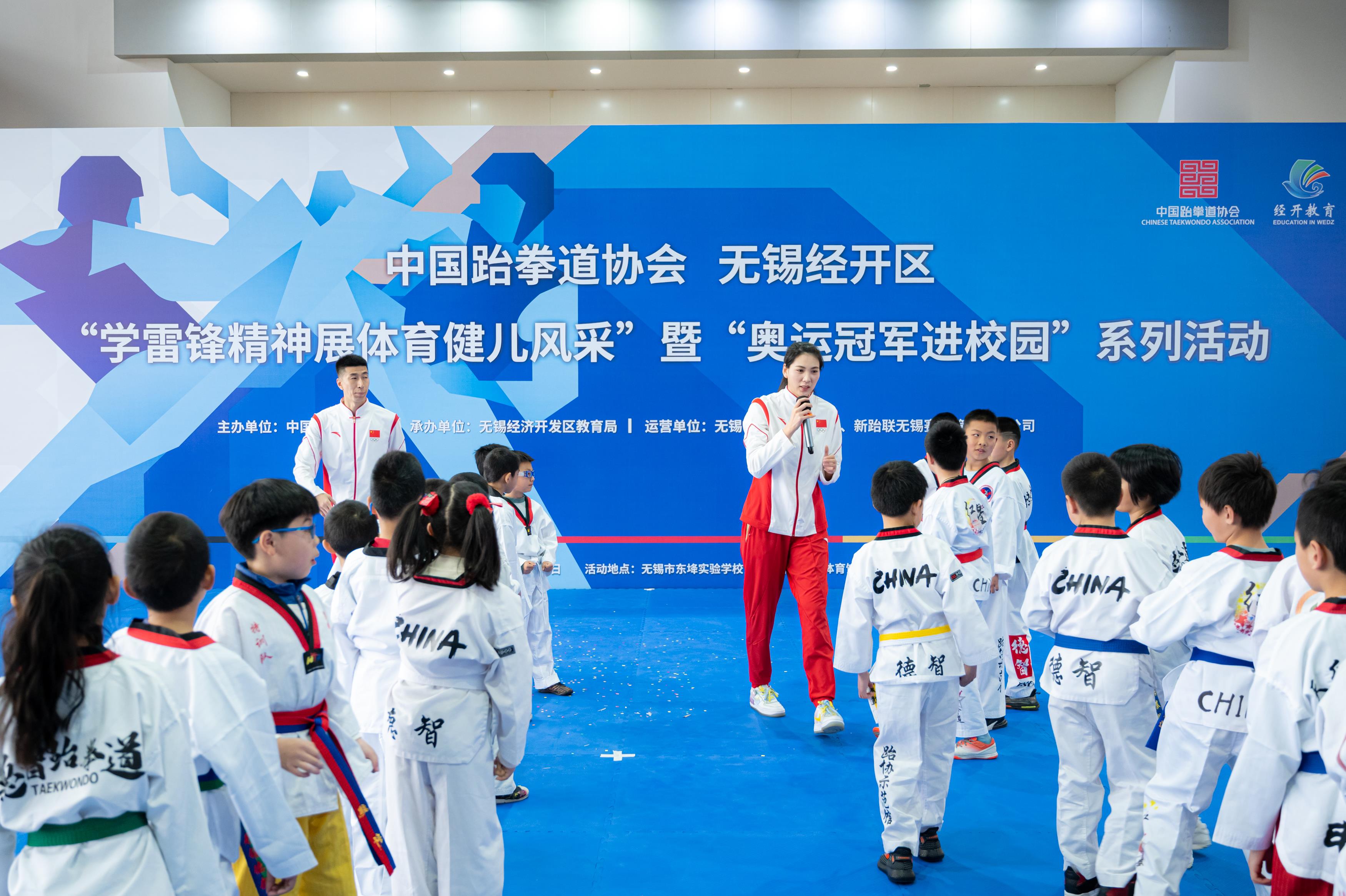 
北京积水潭医院黄牛代挂号电话票贩子号贩子网上预约挂号,住院检查加快,世界跆拳道大满贯总决赛收官 中国队包揽女子四金
