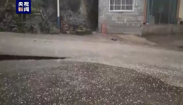 
南京脑科医院黄牛代挂号电话票贩子号贩子网上预约挂号,住院检查加快,湖北58个站点监测降雨量逾百毫米 局地出现冰雹