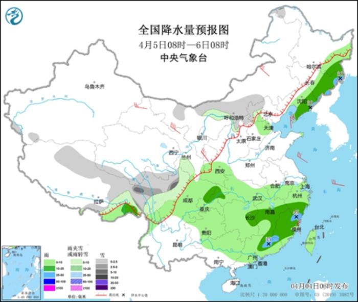 
浙江省同德医院黄牛代挂号电话票贩子号贩子网上预约挂号,住院检查加快,江南华南有强降雨 冷空气将影响我国大部地区