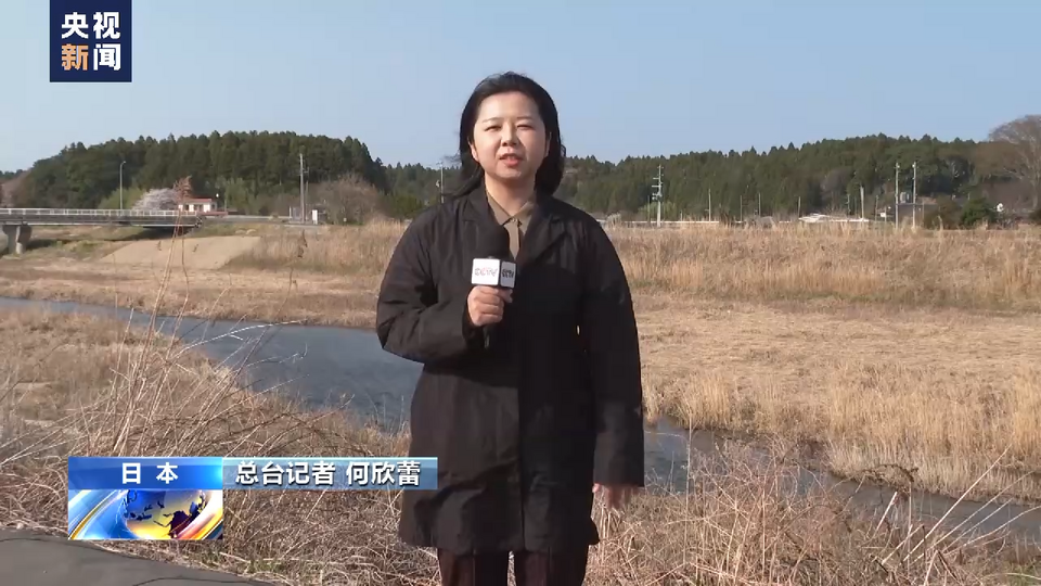 
南京鼓楼医院黄牛代挂号电话票贩子号贩子网上预约挂号,住院检查加快,总台记者探访丨福岛核事故阴影未散 “解禁”区返乡民众寥寥无几