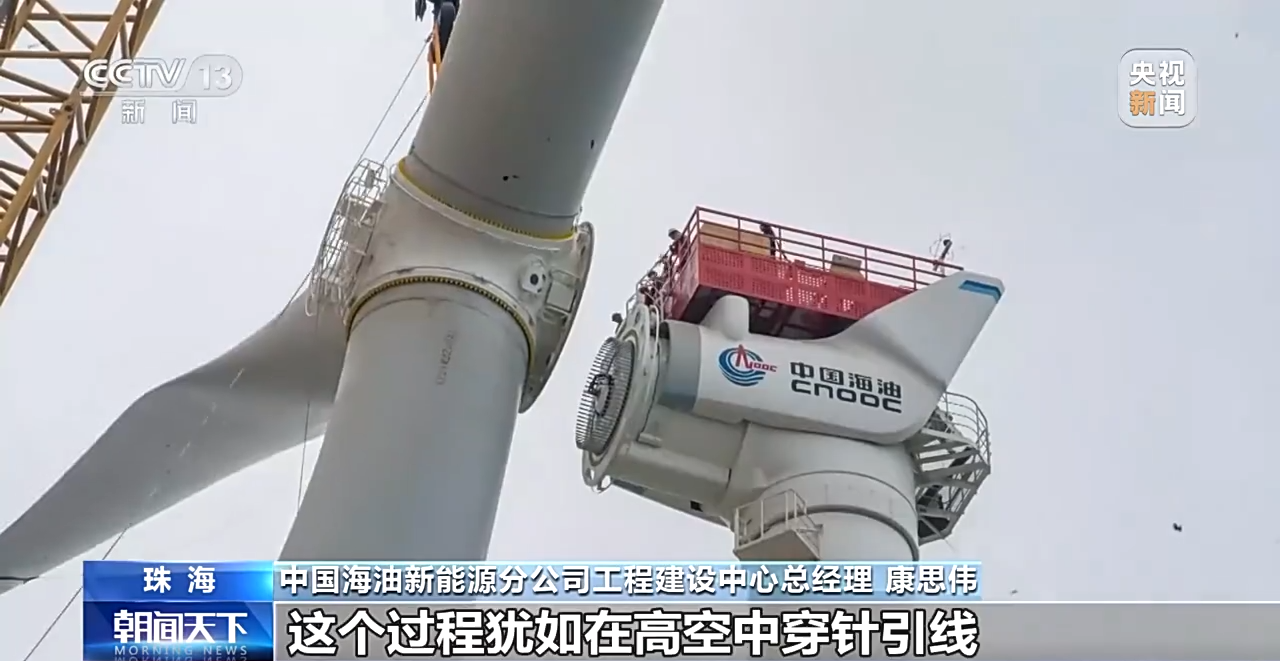 
北医六院黄牛代挂号电话票贩子号贩子网上预约挂号,住院检查加快,风电走向深远海！我国首个深远海浮式风电平台运抵作业区