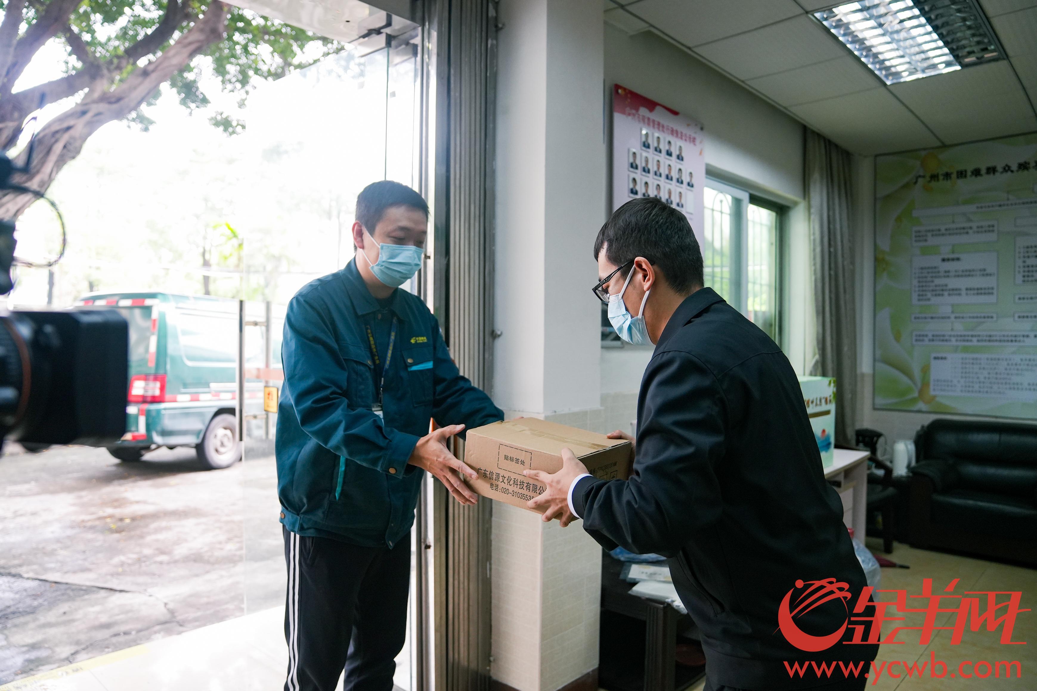 
上海华山医院黄牛代挂号电话票贩子号贩子网上预约挂号,住院检查加快,【英雄之光】请放心！您寄给烈士和先人的思念已“签收”