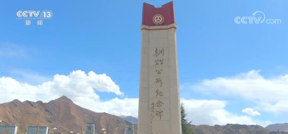 
北京中日友好医院黄牛代挂号电话票贩子号贩子网上预约挂号,住院检查加快,缅怀英烈 | 雪域英雄路 天堑变通途