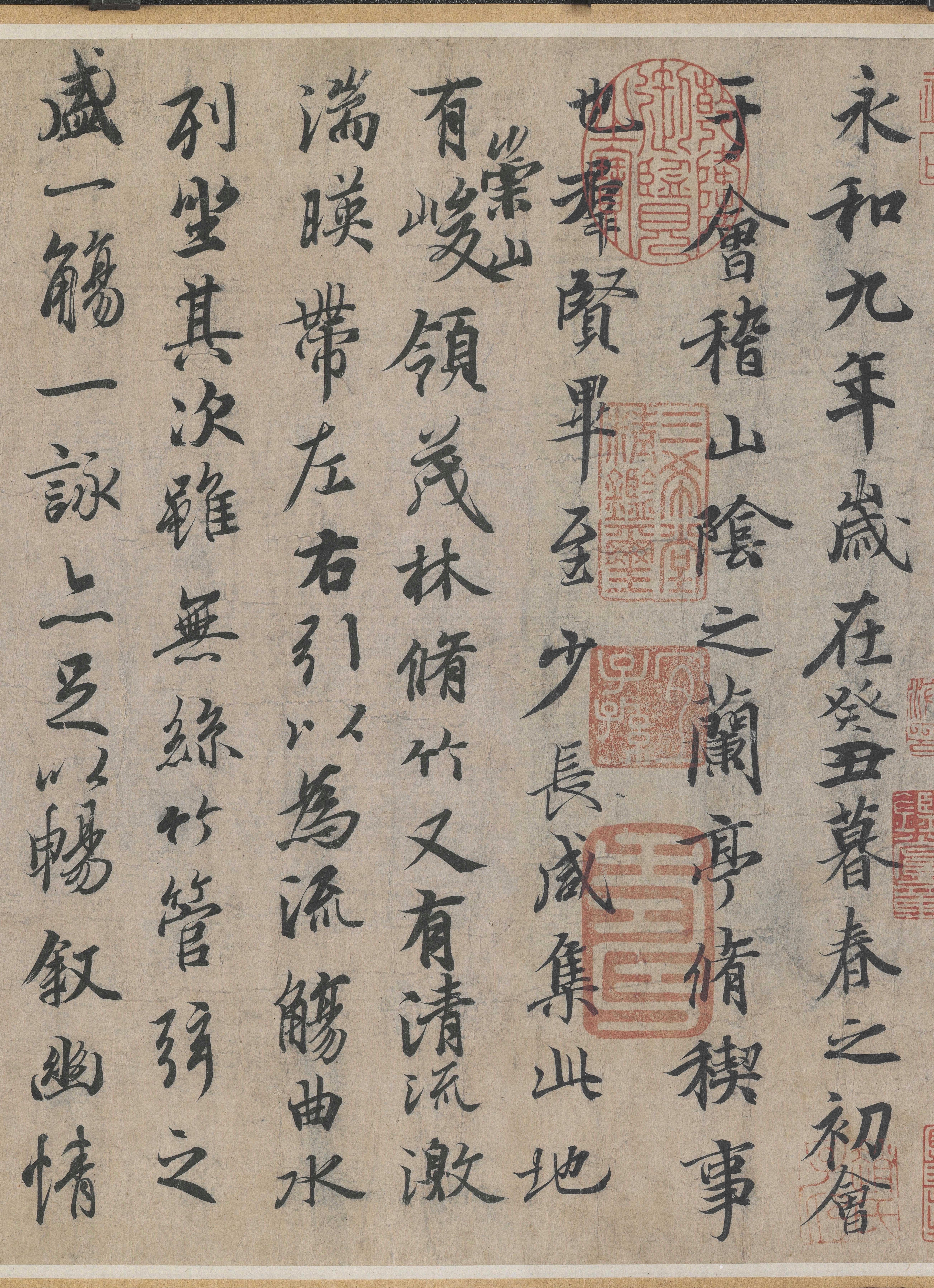 
中国人民解放军总医院黄牛代挂号电话票贩子号贩子网上预约挂号,住院检查加快,诗意微动画｜古人这场清明雅事流行了上千年