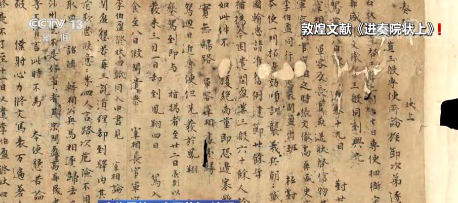 
上海各大医院黄牛代挂号电话票贩子号贩子网上预约挂号,住院检查加快,“清明”文物 以鲜花遥寄追思 以酒樽为礼器缅怀告慰