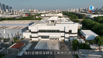 
南京市第一医院黄牛代挂号电话票贩子号贩子网上预约挂号,住院检查加快,全球连线丨外企看中国式现代化：法企搭乘消费升级“中国快车”