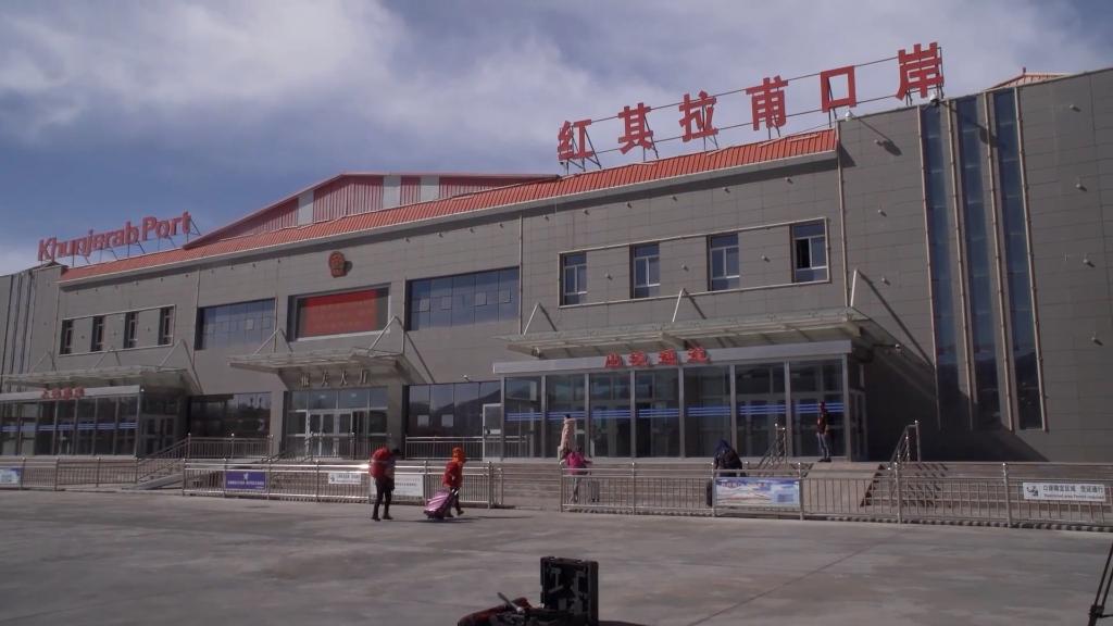 
广东省中医院黄牛代挂号电话票贩子号贩子网上预约挂号,住院检查加快,全球连线｜中巴经济走廊重要关隘——红其拉甫口岸恢复客运通关