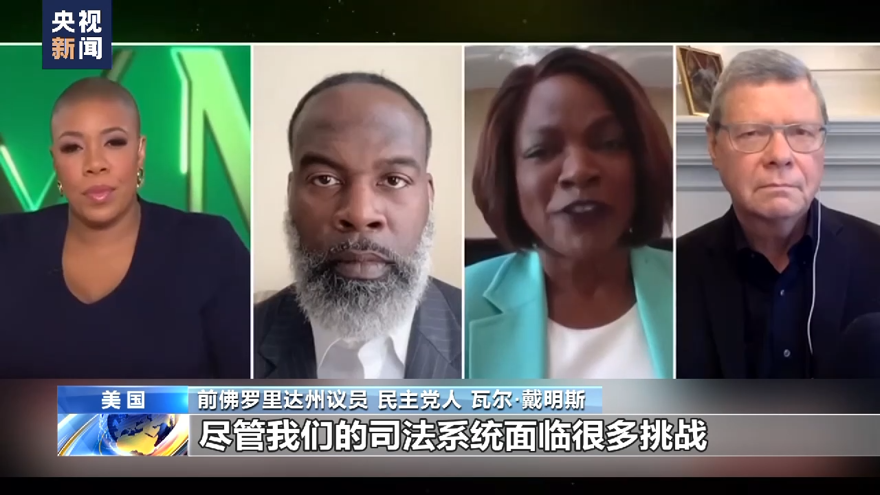 
北京北大口腔医院黄牛代挂号电话票贩子号贩子网上预约挂号,住院检查加快,特朗普受刑事指控 美国政治极化加剧 民意更分裂