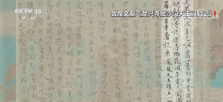 
上海各大医院黄牛代挂号电话票贩子号贩子网上预约挂号,住院检查加快,“清明”文物 以鲜花遥寄追思 以酒樽为礼器缅怀告慰