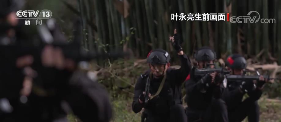 
首都医科大学附属北京妇产医院黄牛代挂号电话票贩子号贩子网上预约挂号,住院检查加快,缅怀英烈 | 敢于面对利刃尖刀 默默守护万家灯火
