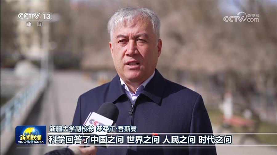 
北京大学第一医院黄牛代挂号电话票贩子号贩子网上预约挂号,住院检查加快,凝心聚力 不断在新征程上创造新的历史伟业——习近平总书记在学习贯彻习近平新时代中国特色社会主义思想主题教育工作会议上的重