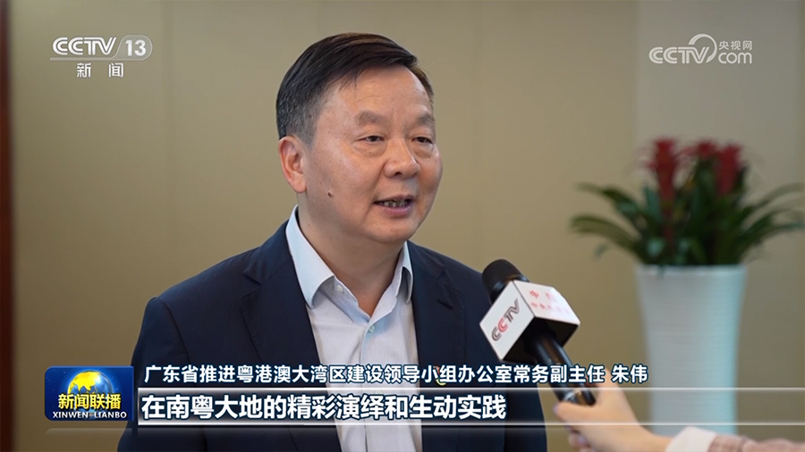 
北京大学第一医院黄牛代挂号电话票贩子号贩子网上预约挂号,住院检查加快,凝心聚力 不断在新征程上创造新的历史伟业——习近平总书记在学习贯彻习近平新时代中国特色社会主义思想主题教育工作会议上的重