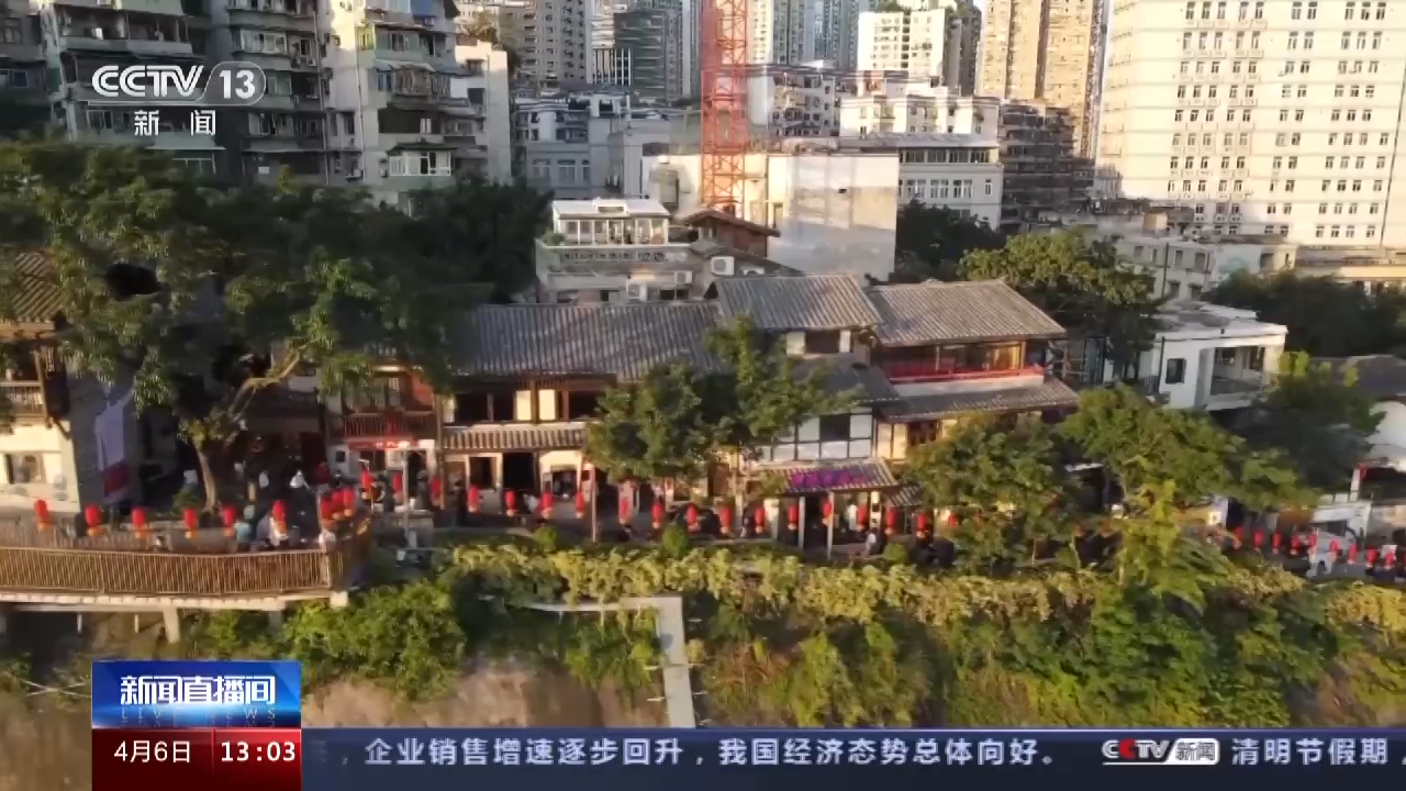 
西安西京医院黄牛代挂号电话票贩子号贩子网上预约挂号,住院检查加快,国家税务总局：多项税收数据反映经济发展实现较好开局