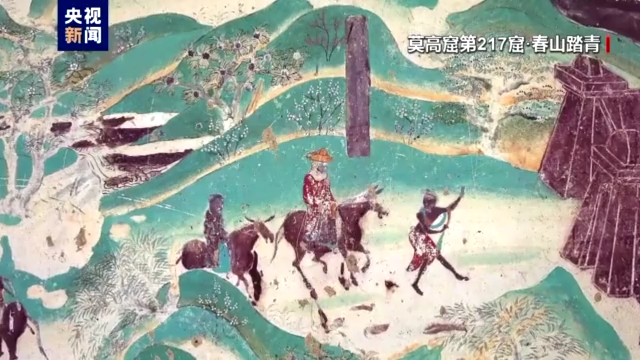 
首都医科大学附属北京口腔医院黄牛代挂号电话票贩子号贩子网上预约挂号,住院检查加快,文物里的二十四节气·清明