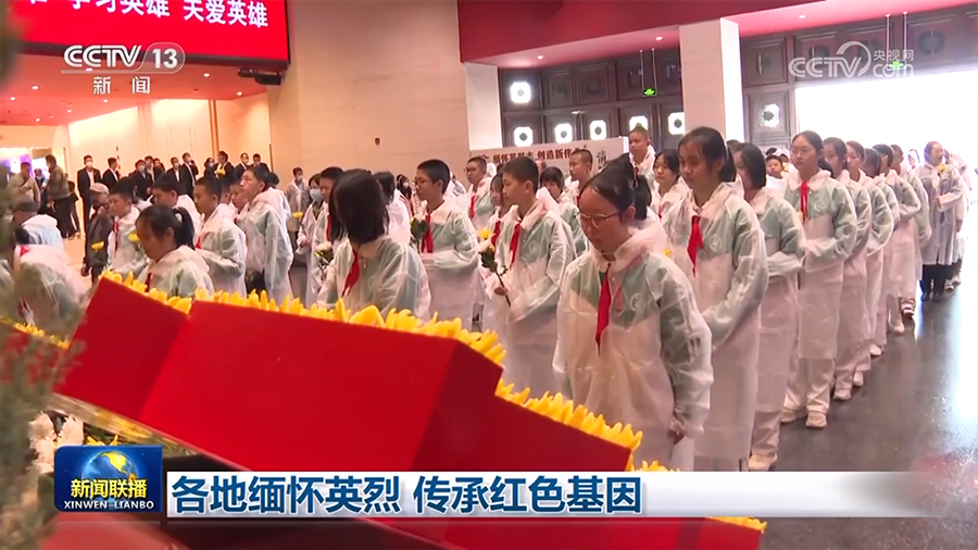 
广州中医院黄牛代挂号电话票贩子号贩子网上预约挂号,住院检查加快,各地缅怀英烈 传承红色基因