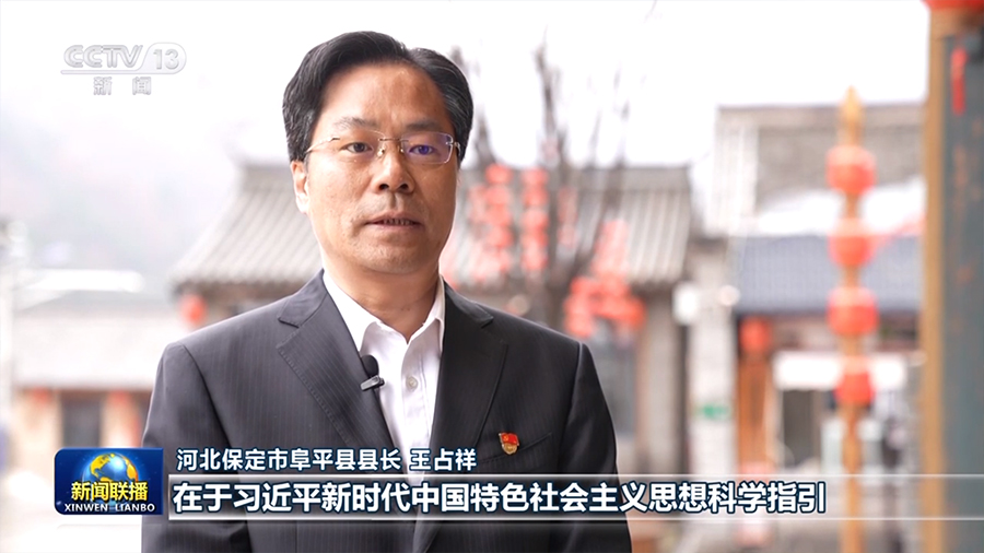 
北京大学第一医院黄牛代挂号电话票贩子号贩子网上预约挂号,住院检查加快,凝心聚力 不断在新征程上创造新的历史伟业——习近平总书记在学习贯彻习近平新时代中国特色社会主义思想主题教育工作会议上的重