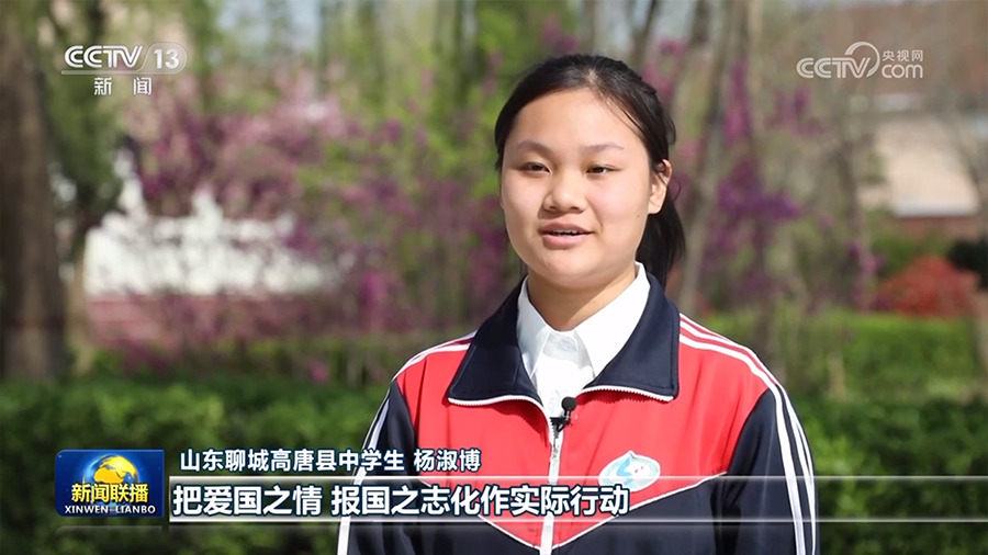 
广州中医院黄牛代挂号电话票贩子号贩子网上预约挂号,住院检查加快,各地缅怀英烈 传承红色基因