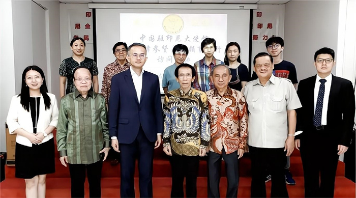 
北京佑安医院黄牛代挂号电话票贩子号贩子网上预约挂号,住院检查加快,中国驻印尼大使馆赴印尼雅协交流访问