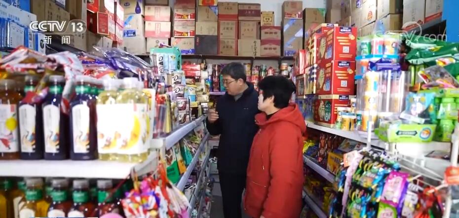 
浙江第一医院黄牛代挂号电话票贩子号贩子网上预约挂号,住院检查加快,打造零售新业态 小店经济成为拉动经济发展的“毛细血管”