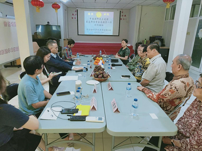 
北京佑安医院黄牛代挂号电话票贩子号贩子网上预约挂号,住院检查加快,中国驻印尼大使馆赴印尼雅协交流访问