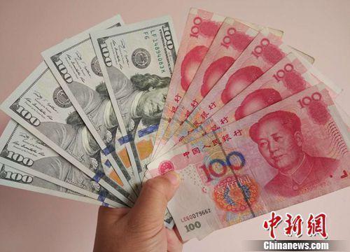 
南京金陵医院黄牛代挂号电话票贩子号贩子网上预约挂号,住院检查加快,多国“抛弃”美元 “美元霸权”还能维持多久？
