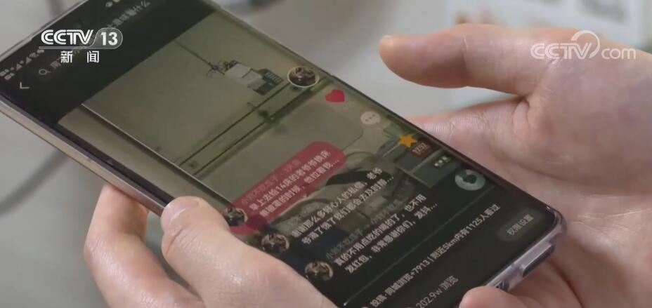 
浙江第一医院黄牛代挂号电话票贩子号贩子网上预约挂号,住院检查加快,打造零售新业态 小店经济成为拉动经济发展的“毛细血管”