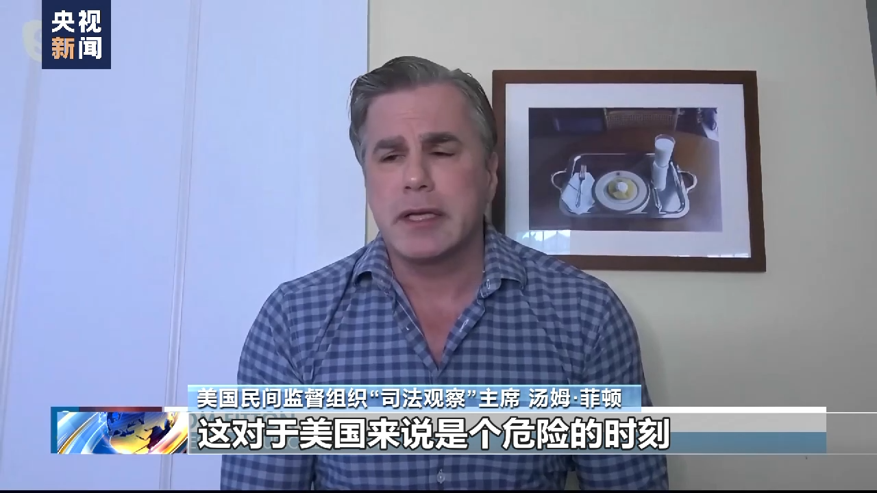 
天津肿瘤医院黄牛代挂号电话票贩子号贩子网上预约挂号,住院检查加快,美前总统特朗普受刑事指控 庭审与竞选成为两党的美式政治秀场